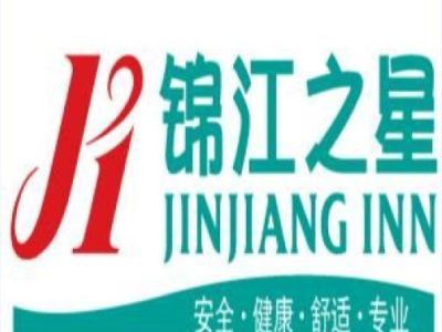 Hotel Jinjiang - Makati